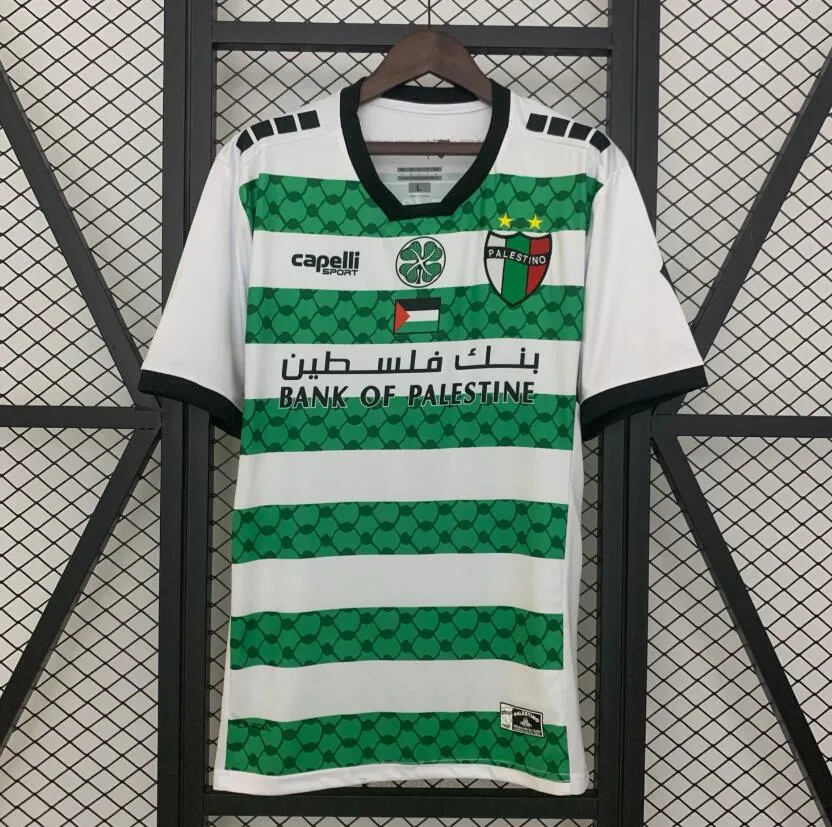 Camiseta Palestino 25/26 Magnífico ofertón, paga menos solo hoy