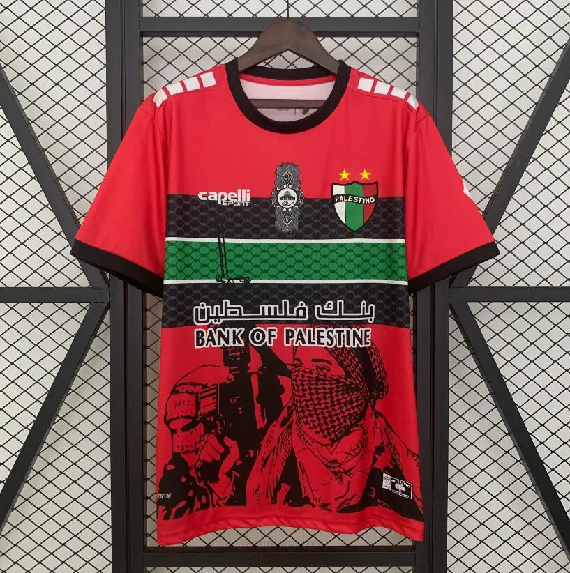 Camiseta Palestino 2025/2026 Saldazo milagroso
