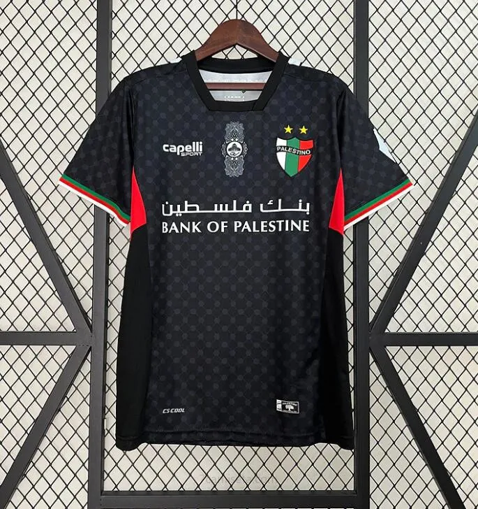 Palestino. Tercera camiseta 2024-2025 Magnífico ofertón, paga menos de risa