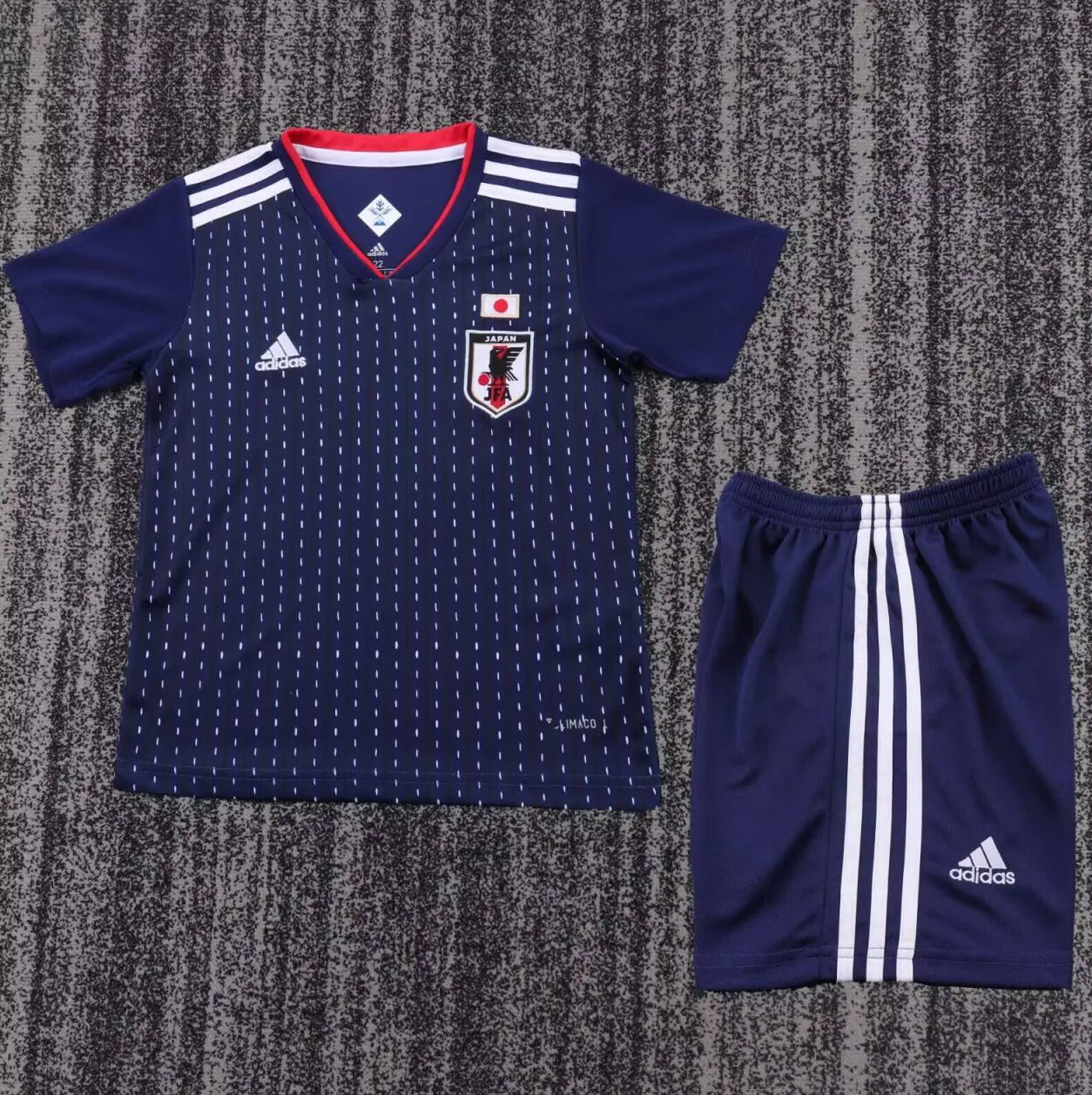 Camiseta Retro Japón 2018 Niño ¡¡Qué rebajón, date prisa!