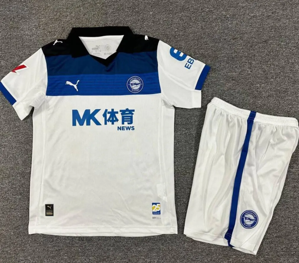 Camiseta Deportivo Alavés Segunda Equipación 25/26 Niño Date prisa este descuento fantástico