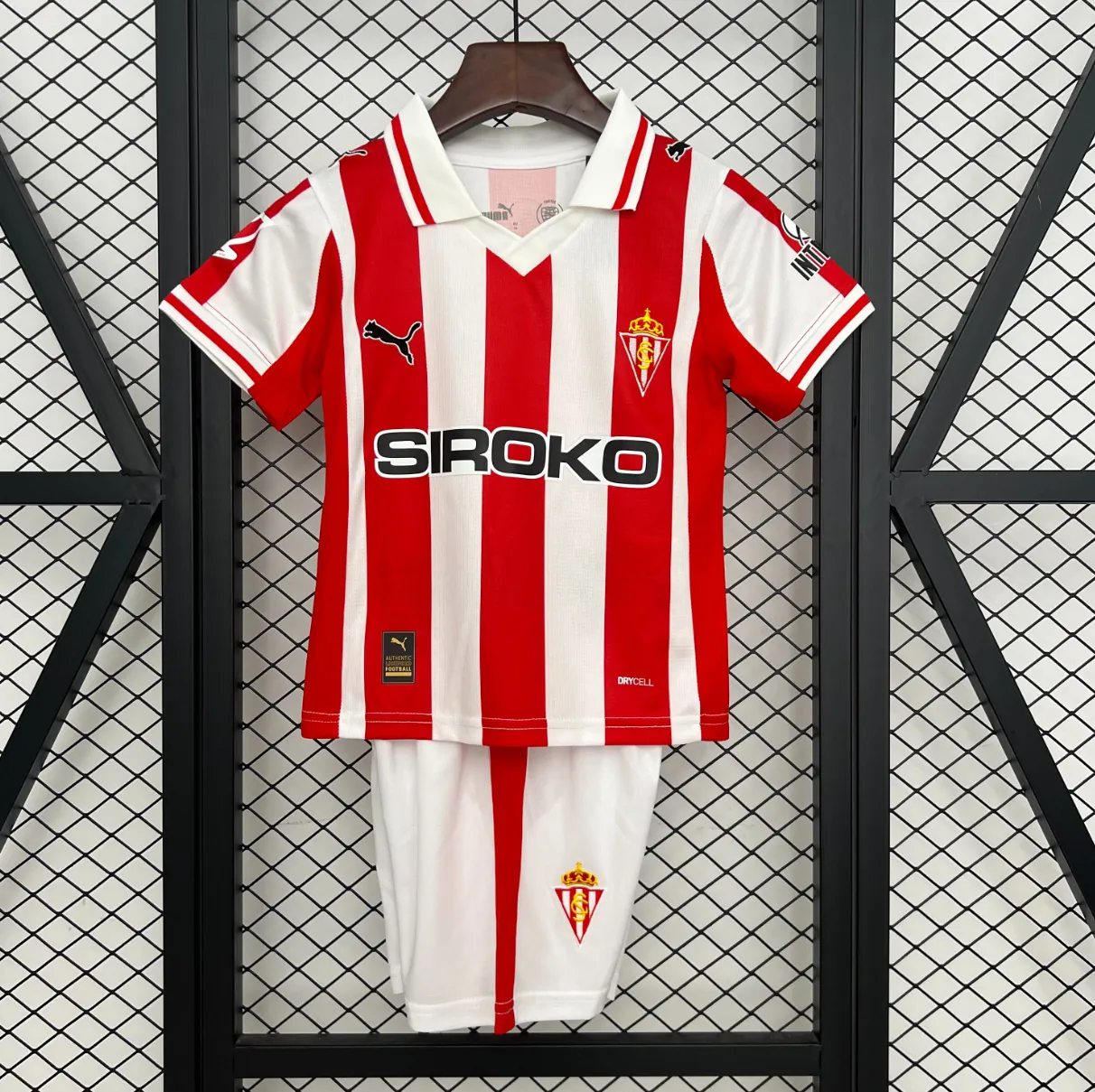 Camiseta Sporting De Gijón Primera Equipación 25/26 Niño Aprovéchala ya este gangaza sensacional