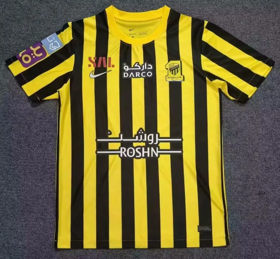 Camiseta Al-Ittihad FC Primera Equipación 2023/2024 ¡¡Ni te imaginas gangaza, llévatelo!