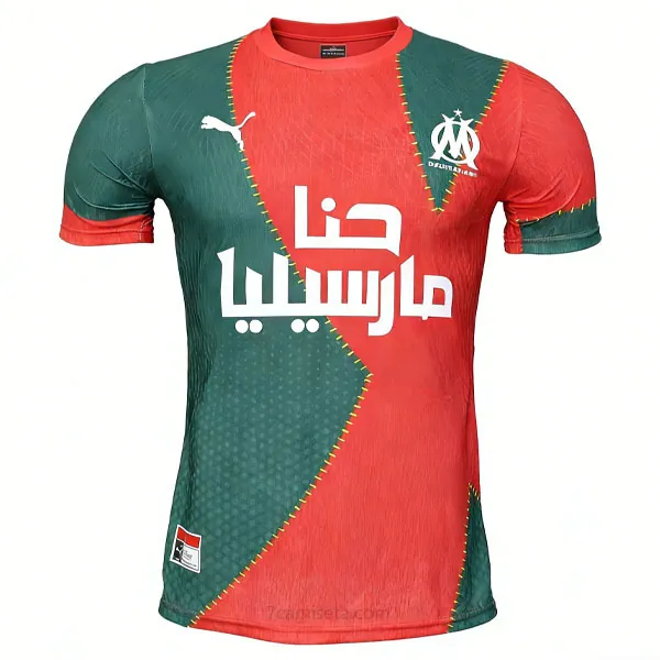 Olympique de Marsella Camiseta de la Especial Equipación 2026-2027 Versión Jugador Marruecos ¡¡Vaya ganga, no lo pienses!