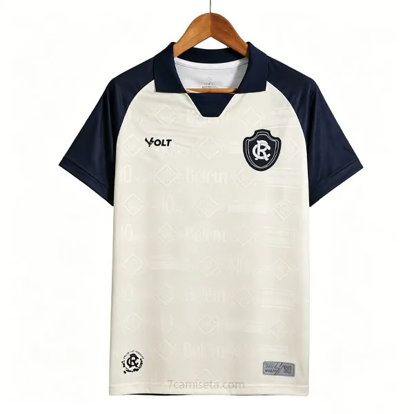 Remo Camiseta de la 2ª Equipación 2026-2027 Simbólico chollo, no lo pienses en toda la red