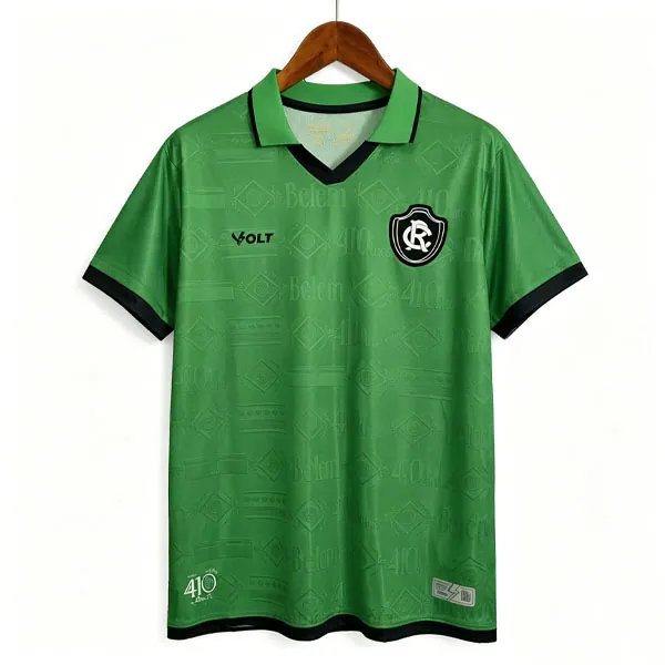 Remo Portero Camiseta de la 1ª Equipación 2026-2027 Descuentazo tirado sin intermediarios