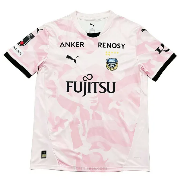 Kawasaki Frontale Camiseta de la 2ª Equipación 2026-2027 ¡¡Menudo/a bestial gangaza de colección!