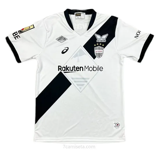 Vissel Kobe Camiseta de la 2ª Equipación 2025-2026 Fantástico preciaco, consigue de colección