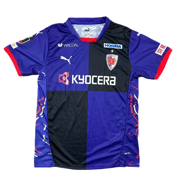 Kyoto Sanga Camiseta de la 1ª Equipación 2025-2026 Activa este saldazo excelente