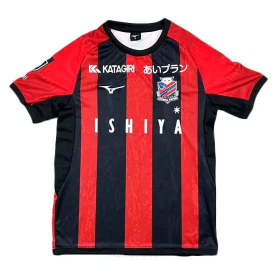 Consadole Sapporo Camiseta de la 1ª Equipación 2025-2026 Ganga portentoso