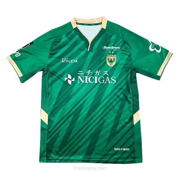 Tokyo Verdy Camiseta de la 1ª Equipación 2025-2026 Bicoca bestial