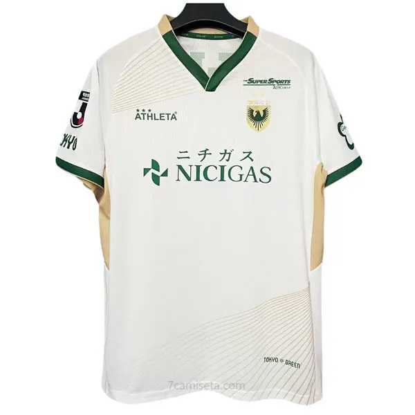Tokyo Verdy Camiseta de la 2ª Equipación 2025-2026 Rebaja, llévatelo