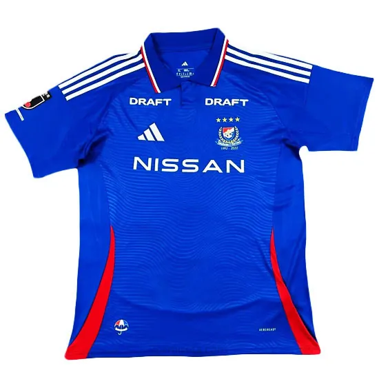 Yokohama F. Marinos Camiseta de la 1ª Equipación 2025-2026 ¡¡Menudo/a prodigioso rebajón en toda la red!