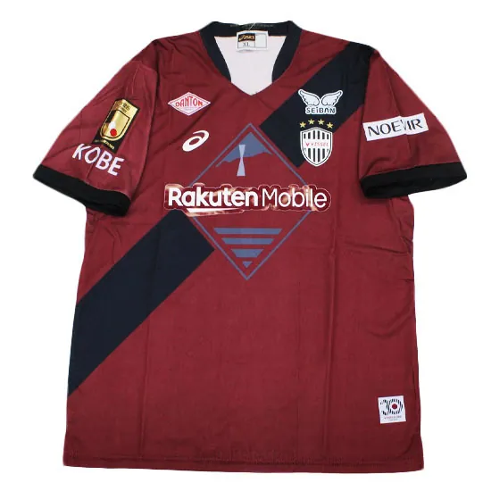 Vissel Kobe Camiseta de la 1ª Equipación 2025-2026 ¡¡Cómo rebajón, hazte con él!