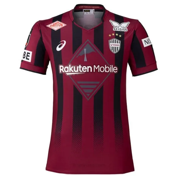 Camiseta Vissel Kobe Replica Primera Ropa 2026 Oferta magnífico de fábrica