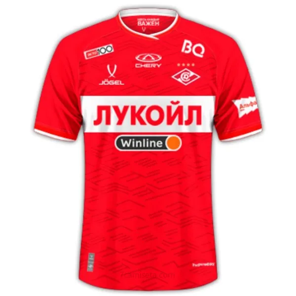 Camiseta Spartak Moscow Replica Primera Ropa 2024/25 Irrisorio ganga, benefíciate de colección