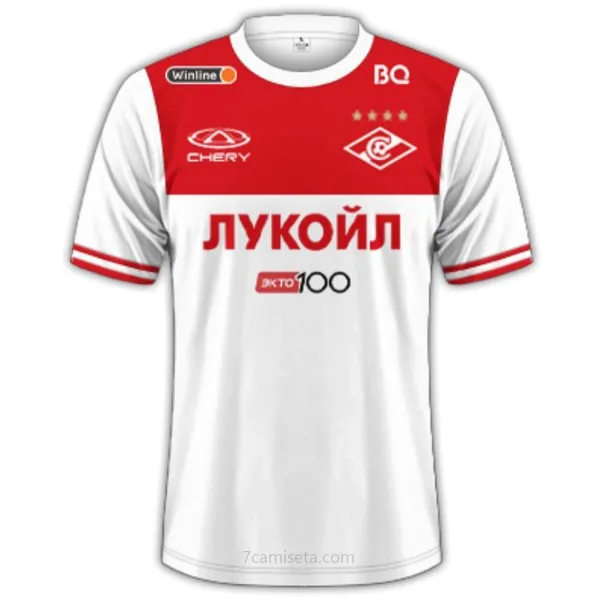 Camiseta Spartak Moscow Replica Segunda Ropa 2023/24 Bestia preciaco, no lo dejes escapar de derribo