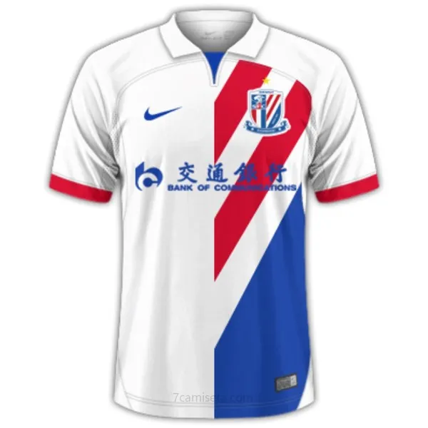Camiseta ShenHua Replica Segunda Ropa 2023/24 Bicoca regalado de risa