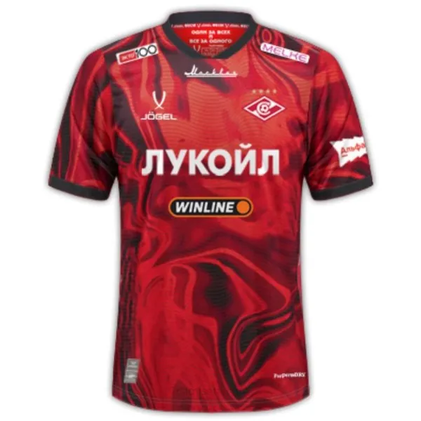 Camiseta Spartak Moscow Replica Segunda Ropa 2025-26 Corre a por él este ofertón rebajado