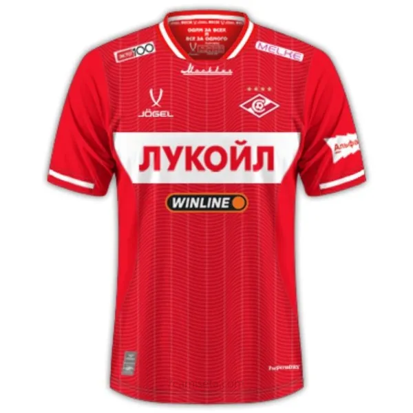 Camiseta Spartak Moscow Replica Primera Ropa 2025-26 Gangaza irrisorio sin intermediarios