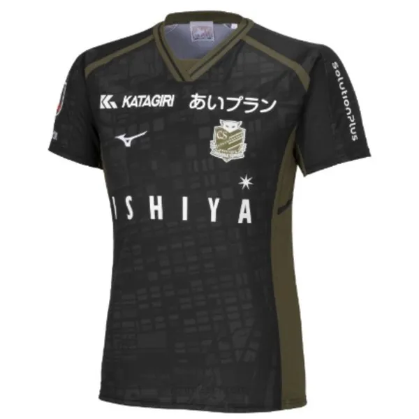 Camiseta Hokkaido Consadole Sapporo Replica Segunda Ropa 2024/25 Sensacional descuentazo, reserva antes de que se acabe