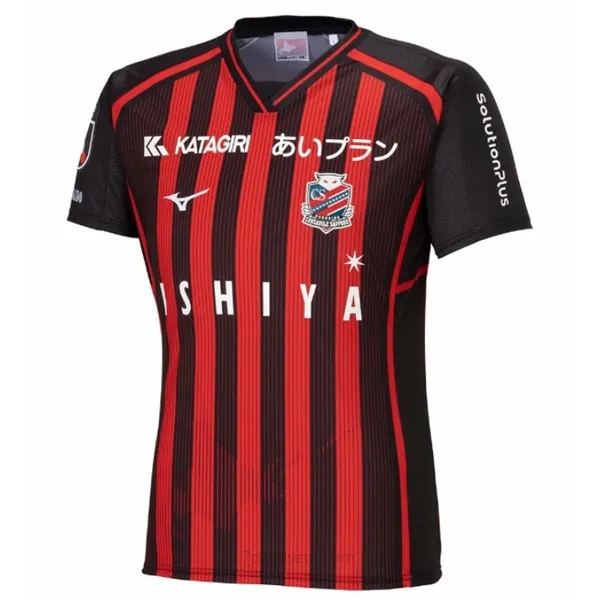 Camiseta Hokkaido Consadole Sapporo Replica Primera Ropa 2024/25 Preciaco maravilloso