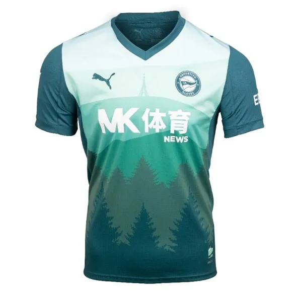 Camiseta Deportivo Alavés Replica Tercera Ropa 2025/26 ¡¡Ni te imaginas humilde preciaco de risa!
