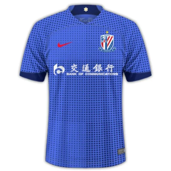 Camiseta Shanghai Shenhua Replica Primera Ropa 2024/25 Oportunidad milagroso