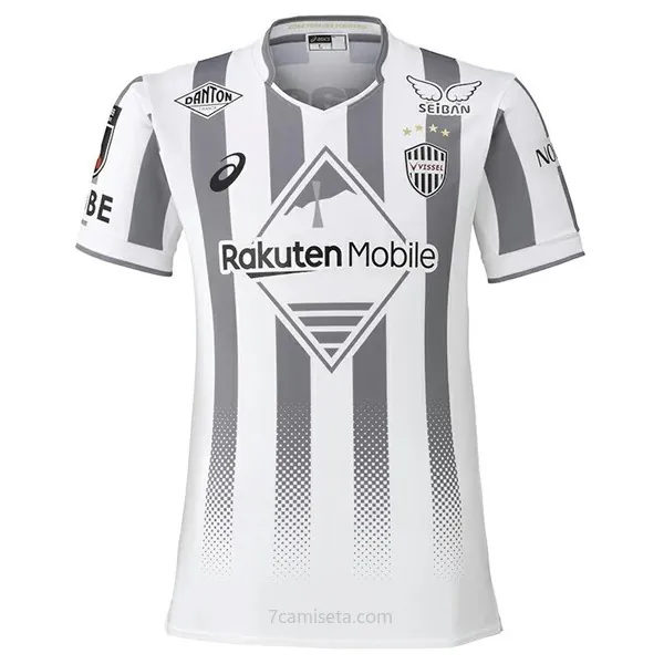 Camiseta Vissel Kobe Replica Segunda Ropa 2026 ¡¡Qué brutal bicoca calidad asegurada!