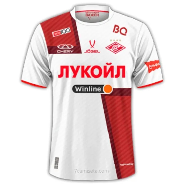 Camiseta Spartak Moscow Replica Segunda Ropa 2024/25 Gangaza amigo de risa