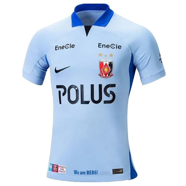 Camiseta Urawa Red Diamonds Replica Segunda Ropa 2023/24 ¡¡Menudo/a preciaco, reserva!