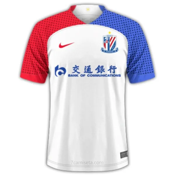 Camiseta Shanghai Shenhua Replica Segunda Ropa 2024/25 Fantástico precio, hazte con él de fábrica