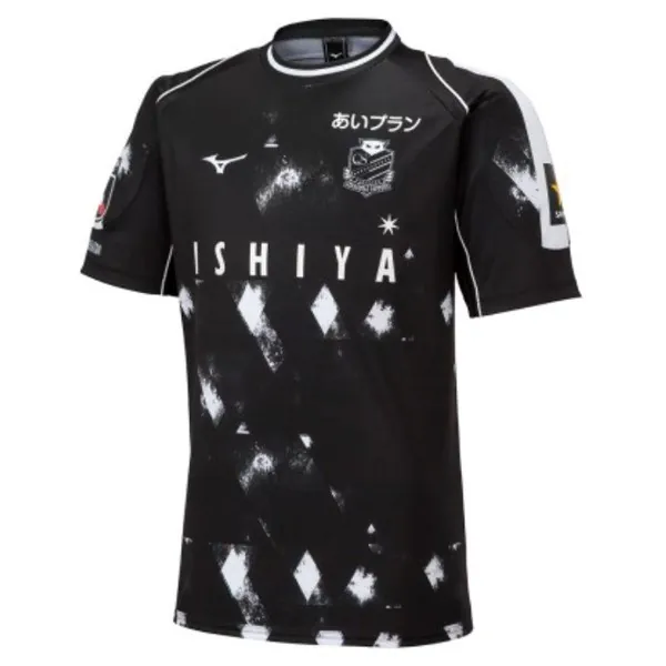 Camiseta Hokkaido Consadole Sapporo Replica Segunda Ropa 2023/24 Ridículo liquidación, dispara solo hoy