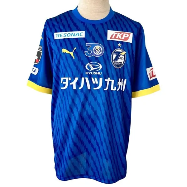 Camiseta Oita Trinita Replica Primera Ropa 2024/25 Asequible gangaza, adquiere de colección