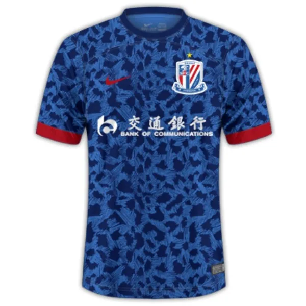 Camiseta ShenHua Replica Primera Ropa 2023/24 Saldazo regalado en todo el mercado