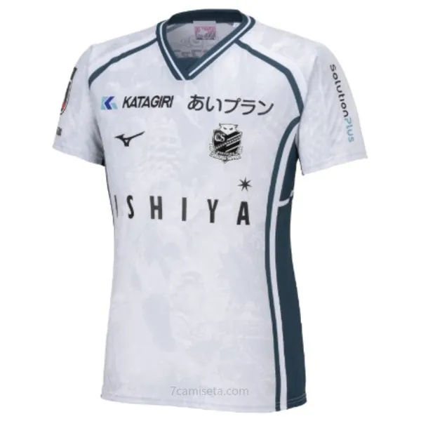 Camiseta Hokkaido Consadole Sapporo Replica Tercera Ropa 2024/25 Corre a por él este preciaso insuperable