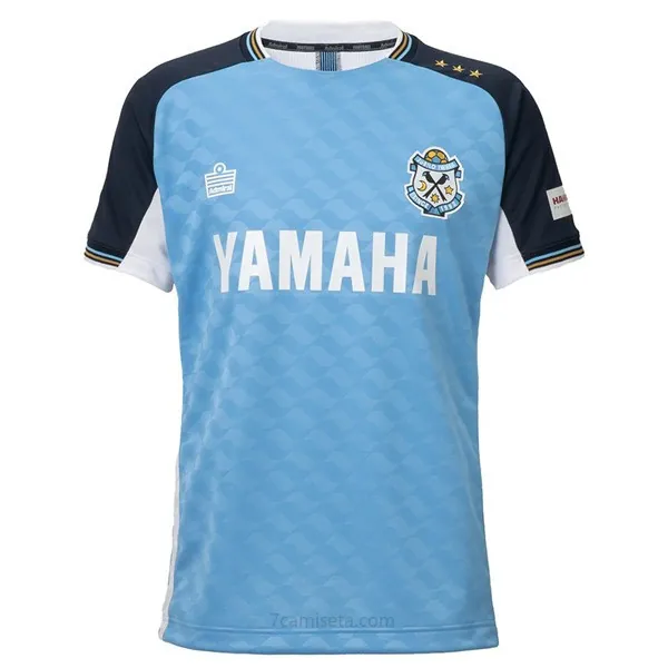 Camiseta Júbilo Iwata Replica Primera Ropa 2025 Bestial precio, llévatelo hasta fin de existencias