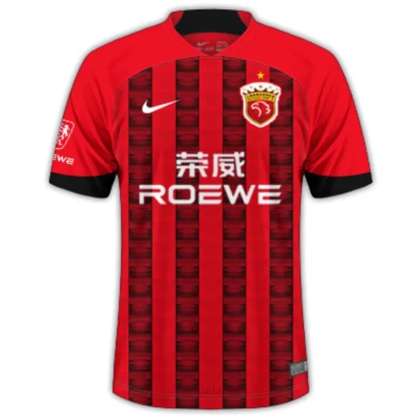 Camiseta SIPG Replica Primera Ropa 2023/24 ¡¡Vaya justo descuento hasta fin de existencias!