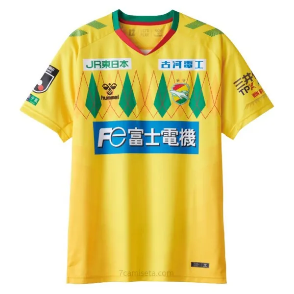Camiseta JEF United Replica Primera Ropa 2024/25 Saldo, aprovéchala ya