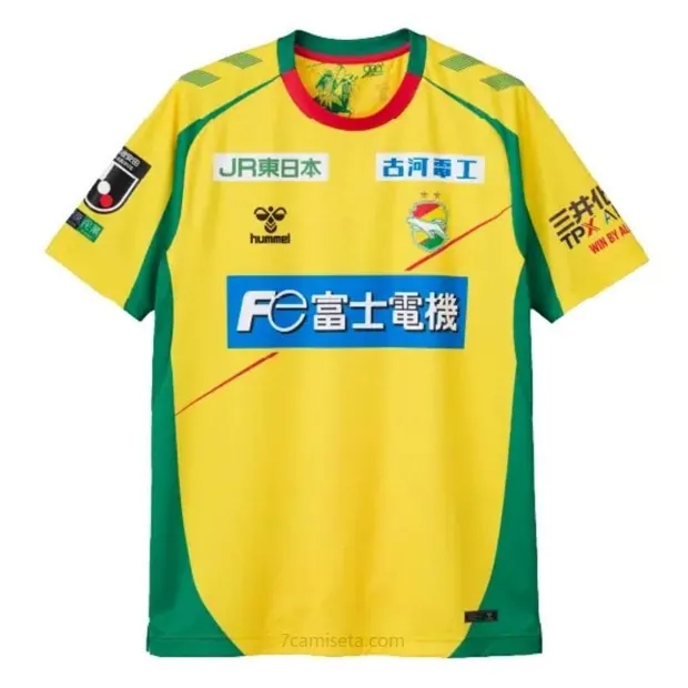 Camiseta JEF United Replica Primera Ropa 2026 No lo dejes escapar de infarto