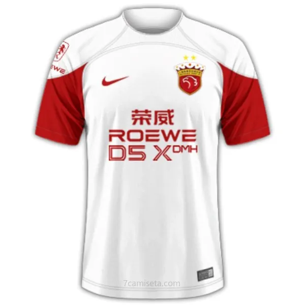 Camiseta Shanghái SIPG Replica Segunda Ropa 2024/25 Ahorro formidable más barato que nunca