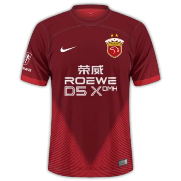 Camiseta Shanghái SIPG Replica Primera Ropa 2024/25 Maravilloso descuentazo, reserva sin intermediarios