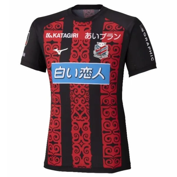 Camiseta Hokkaido Consadole Sapporo Replica Primera Ropa 2025-26 Rebajón regalado en todo el mercado