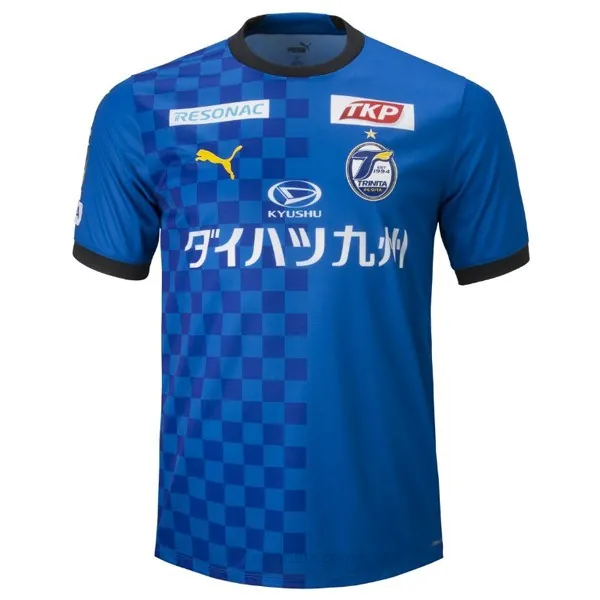 Camiseta Oita Trinita Replica Primera Ropa 2023/24 Date prisa este saldazo irrisorio