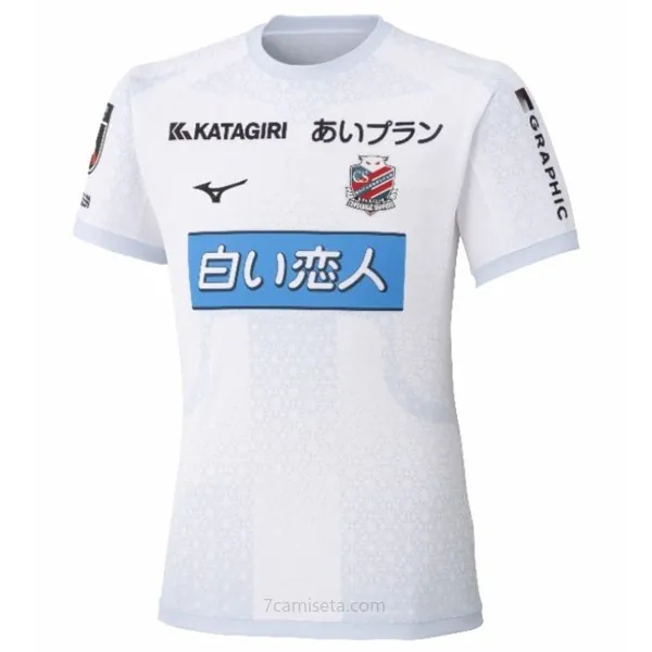 Camiseta Hokkaido Consadole Sapporo Replica Segunda Ropa 2025-26 Rebajón razonable