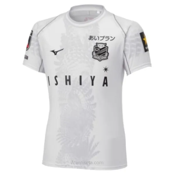 Camiseta Hokkaido Consadole Sapporo Replica Tercera Ropa 2023/24 Agarra este bicoca regalado